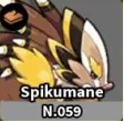 Spikumane - มอนสเตอร์ธาตุ ดิน ใน Evomon